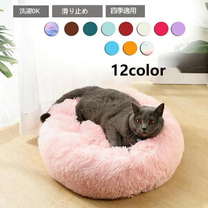  12colour ybgxbh  xbh ^ ^ ^p Lpi ybgpi ~ NbV ybgNbV   Lpxbh Oa50cm pi@_炩 ӂӂ g