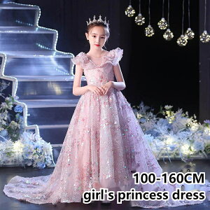 @qhX ̎q sAm q hX tH[} qǂ OhX V[ghX Pl vZXhX \ [XhX s[X LbY s[X  