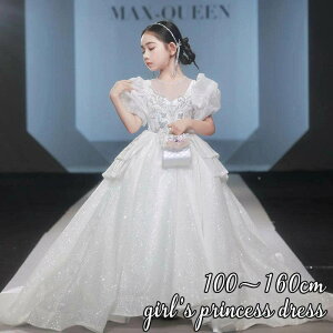 @qhX ̎q sAm \ [XhX qǂ q hX tH[} OhX@g[hX LbY s[X Pl vZXhX s[X  