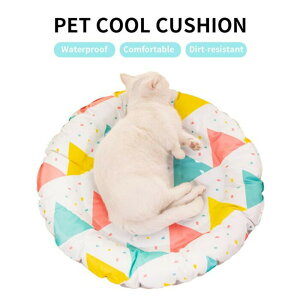  ybgЂ}bg Lp MǑ΍ a70cm ׃bh  p}bg Ck lR V[g ~`}bg L ėp ybg xbh L΍ ЂV[g ybgxbh ybg