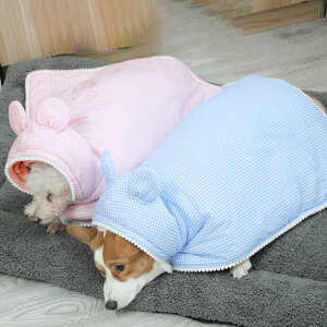送料無料 犬服 ペットマント 着る毛布 ドッグウエア  猫犬 秋冬服 お出かけ 部屋着 ペット用品 プレゼント ブランケット防寒  洋服 可愛い 犬猫用 お散歩 帽子付く c-chongwu-8311-gg-01
