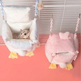 送料無料 小動物用ハウス 18*18cm ハムスター ハリネズミ モルモット チンチラ フクロモモンガ ファンシーラット キューブ型吊り下げハウス ふわふわ ハンモック 寝袋 防寒 保温 柔らかい 暖かい 可愛い 休憩所 水洗い可能 春秋冬用 寒さ対策 おしゃれ c-chongwu-8139-gg
