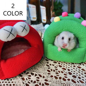  pnEX 15*13*12cm NX}X Xmas ӂӂ }bgt `` tNK t@V[bg nbN Q nX^[ nlY~ bg h ۉ _炩 