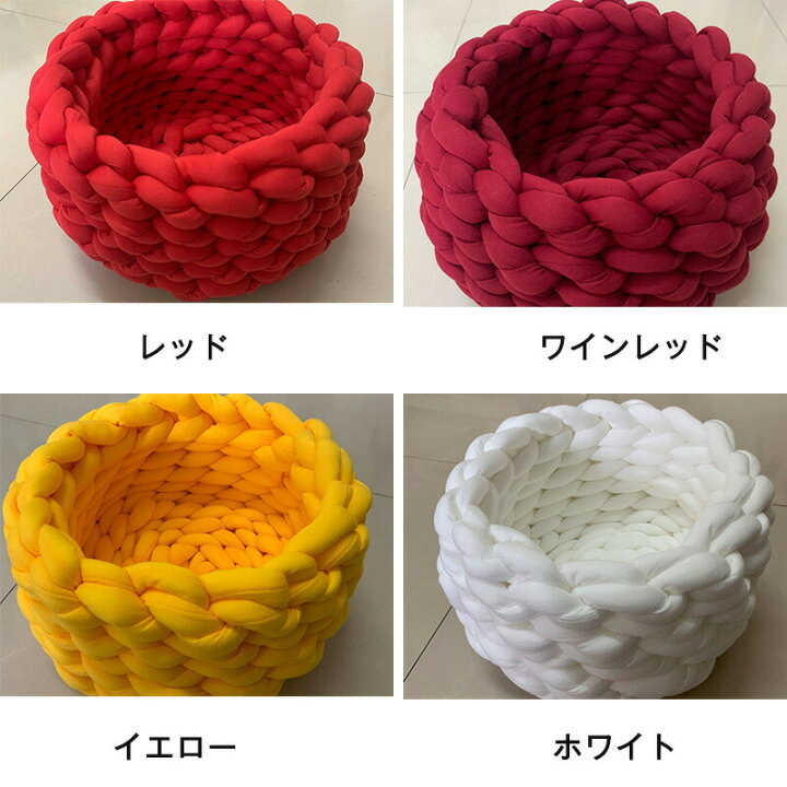 楽天市場】送料無料 直径約40cm ペットベッド 犬用品 猫用品 ペット 