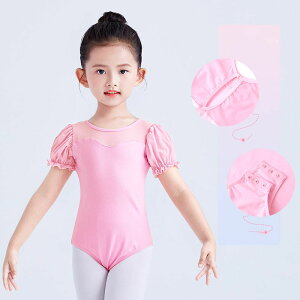  oGI^[h q ptX[u LbY oGpi S3J[ 100~165cm oG`̕ I^[h K oG_X Ã_X K ̑ qp WjA _Xߑ 