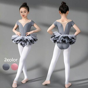  qoGI^[h  bX LbY oGߑ qp ̎q LbYEFAs[X 120 130 140 150 160 170cm ̑ _X K Xe[Wߑ c-wudao-8404-gg