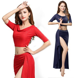  x[_Xߑ 2_Zbg bX 2F Ќ_X gbvX/XJ[g ubN bh K  RXv 䕞 o RX`[@ c-wudao-8436-gg