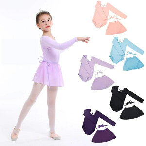 送料無料 バレエレオタード スカート付き 2点セット キッズ 子供用バレエレオタード キッズ 子供用レオタード 子供服 女の子 キッズ用 体操 ダンス 練習服 レッスン着 ステージ衣装 子供レ