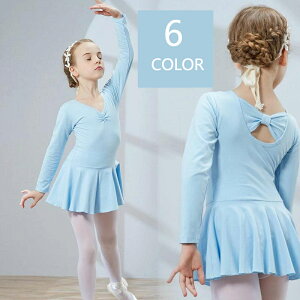  oGI^[h qp  LbY oGߑ qp ̎q Xibv{^ LbYEFA ̑ _X K sN p[v CF[ u[ 110 120 130 140 150cm Xe[Wߑ 