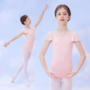  oGI^[h S2J[ 105~165cm { oG`̕ K oG_X Ã_X oG I^[h K[Y [X t lp q ̎q oGpi _Xߑ