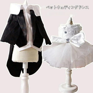 �������� �y�b�g�p �E�F�f�B���O�h���X�@���[�X�����s�[�X �L �l�R �� �R�X�`���[�� �L�� �R�X�v���ߑ� �ʐ^ �^�L�V�[�h �y�b�g�̕� �t�H�[�}���h���X �B�e���� �ϐg�y�b�g�p�i ������ ���j