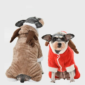  ybg̕ S6TCY NX}X a giJC Xmas I[C nCpC  EȒP L  Lnbg ybgpRXv  L[g  ւ ϐg