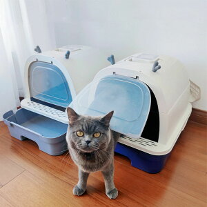 送料無料 猫 トイレ ミミ付き 散らかりにくいネコトイレ キャットトイレ スコップ付き 53*43*43cm 全5カラー おしゃれ 本体 フルカバー 猫トイレ お掃除簡単 飛び散りにくい 大型猫 ネコトイレ