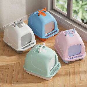 送料無料 猫 トイレ 47*36.5*36cm キャットトイレ 全4カラー おしゃれ 本体 フルカバー 猫トイレ お掃除簡単 飛び散りにくい 大型猫 ネコトイレ ペットトイレ ミミ付き 散らかりにくいネコトイ