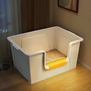  L gC  61*45*30cm U炩ɂlRgC LgC LbggC S3F 傫 |ȒP юUɂ XRbvt Vv ybggC  Lpi c-chongwu