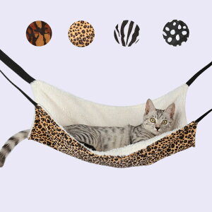 送料無料 53*35cm 猫ハンモック ケージ 棉麻 ふかふか 春夏秋冬 両面使い 洗濯可能 柔らかい 肌触り 通気 吊り下げタイプ 虎柄 ヒョウ柄 ゼブラ柄 取り付け簡単 耐久 ベッドハンモック 耐荷重8k