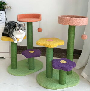  Lbg^[  flower t[ Wv ˂  ybgp   Vn XgXU ^s΍ Lpi 70*37*49cm lGKp {[ ܂Ƃ ܂Ƃ|[ 