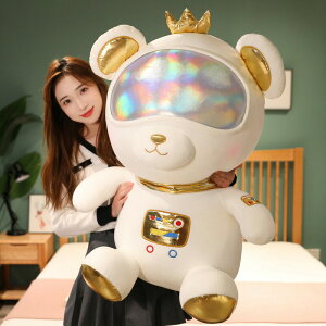 y55cmz ʂ N} F  bear NbV CeA q    ޏ ӂӂŖ _炩 xA Fsm 傫  Sn v[g M
