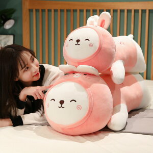y50cmz ʂ ETM \ NbV CeA q    ޏ rabbit sN Sn 傫  ӂӂŖ _炩 v[g Mtg c