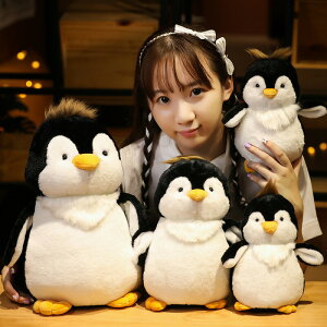 y40cmz ʂ  yM penguin  NbV ޏ ӂӂŖ _炩 Sn v[g Mtg CeA q   c-wanou-9588-gg