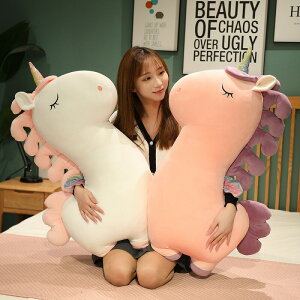 y40cmz ʂ S4J[  NbV CeA q  Mtg   unicorn jR[ 傫 ޏ ӂӂŖ _炩 Sn v[g c-w