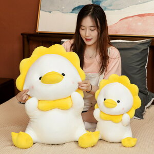 y60cmz ʂ duck _bN z 傫   Mtg ޏ ӂӂŖ _炩 Sn v[g NbV CeA q  c-wanou-9546-gg