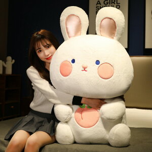y40cmz ʂ rabbit \ ETM e 傫  NbV CeA q  Sn      s[` peach ޏ ӂӂŖ _炩v[