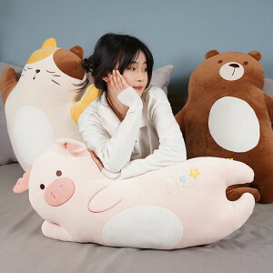 y80cmz ʂ S3fUC N} F xA u^  pig cat L lR Lbg  ʂ bear NbV CeA q   v[g  ޏ ӂ