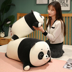 y50cmz ʂ panda ޏ ӂӂŖ p_ 傫  _炩 NbV CeA q    Sn v[g Mtg c-wanou-9486-gg