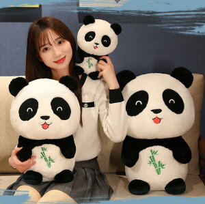 y40cmz ʂ panda p_ |  q    ޏ ӂӂŖ _炩 Sn  NbV CeA v[g Mtg c-wanou-9482-gg