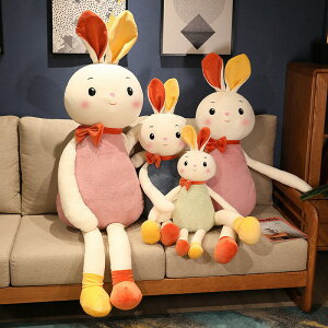 y130cmz ʂ S3J[ rabbit 傫  NbV  ޏ ӂӂŖ _炩 CeA q   ETM \ Sn v[g Mtg c-wan