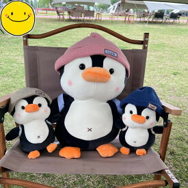 【35cm】送料無料 ぬいぐるみ 全3カラー ペンギン penguin 帽子付き クッション インテリア 子供 おもちゃ 柔らか 動物 可愛い 彼女に バッグ付き 大きい 抱き枕 ふわふわで癒される 心地いい プレゼント ギフト c-wanou-94554-gg