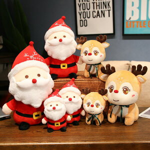 y25cmz ʂ S2fUC NX}X giJC  NbV CeA 傫 q   Xmas a T^N[X Santa Claus 킢 ޏ ӂӂ