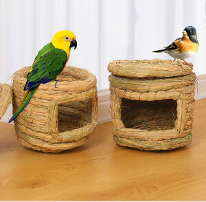 送料無料 15*16cm 手作り ストロー鳥の巣 鳥ハンモック トリ鳥 遊園地 ハト用 ペット遊宅 純天然 ペット用品 四季適用 可愛い ハウス 鸚鵡 ペットおもちゃ ハウス ハト c-chongwu-9158-gg