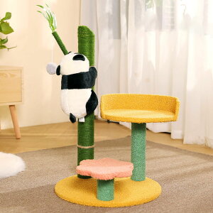  Lbg^[ S4fUC panda p_t  ܂Ƃ ܂Ƃ|[ L ˂  ybgp |^Cv Wv {[t   Vn XgXU ^s΍