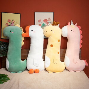 y90cmz ʂ unicorn L  Dinosauria @ K`E jR[_Ci\[ ʂ  NbV CeA q    ޏ ӂӂŖ