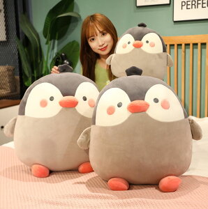  55cm ʂ yM penguin  ޏ ӂӂŖ _炩 Sn  NbV CeA  NX}Xv[g Mtg c-wanou-9876-gg