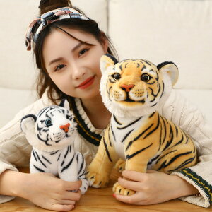  33cm ʂ S2J[ v[g  g Ƃ tiger ^CK[  ޏ ӂӂŖ _炩 Sn Mtg NbV CeA   c-wanou-9868-gg