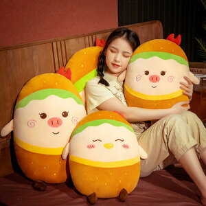  60cm ʂ S2fUC u^  pig  NbV CeA   ޏ Ԃ Sn no[K[ hamburger ӂӂŖ _炩 v[g Mtg c-wanou-
