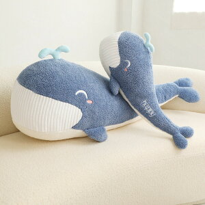 y80cmz ʂ ~  傫  NbV CeA   Mtg NW whale ʂ ޏ ӂӂŖ _炩 Sn v[g c-wanou-9