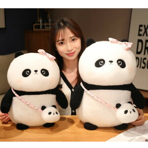 y45cmz ʂ p_ panda obOt { CeA   ޏ ӂӂŖ _炩 ribbon 傫  NbV Sn v[g Mtg c-wanou-9377