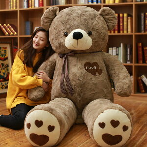 y110cmz ʂ S3J[ F bear CeA q    ޏ ӂӂŖ _炩 N} v[g xA 傫  NbV Sn Mtgc-wa