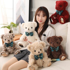 【32cm】送料無料 ぬいぐるみ 全5カラー 熊 インテリア 子供 おもちゃ 動物 可愛い 彼女に ふわふわで癒される 柔らか bear クマ ベア 抱き枕 クッション 心地いい プレゼント ギフト c-wanou-9301-gg