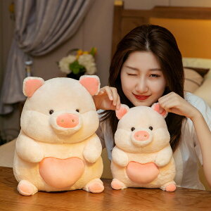�y35cm�z�������� �ʂ������ �u�^ �� pig heart �n�[�g ������ ���� ���� �ޏ��� �ӂ�ӂ�Ŗ������ �_�炩 �S�n���� �N�b�V���� �C���e���A �q�� �������� �v���[���g �M�t�gc-wanou-9269-gg