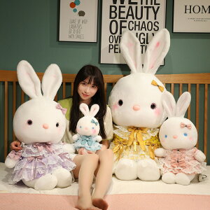 y90cmz ʂ S4F ETM CeA q    ޏ ӂӂŖ rabbit v[g \ {  NbV _炩 Sn Mtg c-wanou-9256