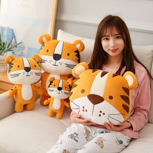 �y40cm�z�������� �ʂ������ �� tiger �^�C�K�[ �� �g�� �Ƃ� �_�炩 ������ ���� ���� �ޏ��� �ӂ�ӂ�Ŗ������ �S�n���� �v���[���g �N�b�V���� �C���e���A �q�� �������� �M�t�g c-wanou-97