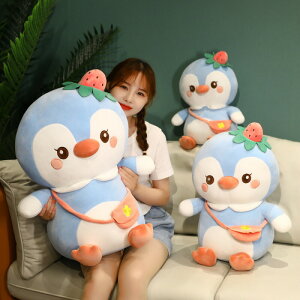  35cm ʂ S3J[ Xg[x[ strawberry obO  NbV CeAyM penguin   C`S v[g   ޏ ӂӂŖ 