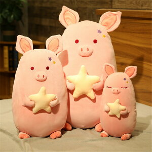  80cm ʂ S2fUC u^  pig Ԃ   ޏ Mtg ӂӂŖ _炩 Sn v[g sN  NbV CeA c-wanou-10009-gg