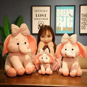  45cm ʂ S3J[ { Gt@g  NbV CeA   ribbon ]E   elephant 킢 _炩 ޏ ӂӂŖ Sn v[