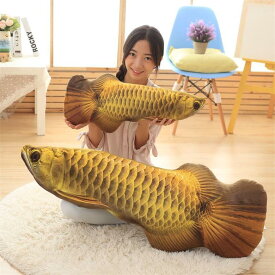 送料無料 30cm ぬいぐるみ 全3カラー 亞洲龍魚 抱き枕 クッション インテリア 動物 子供 おもちゃ 可愛い かわいい アジアアロワナ 長いぬいぐるみ 彼女に ふわふわで癒される 柔らか 心地いい プレゼント ギフト クリスマスプレゼント c-wanou-9956-gg